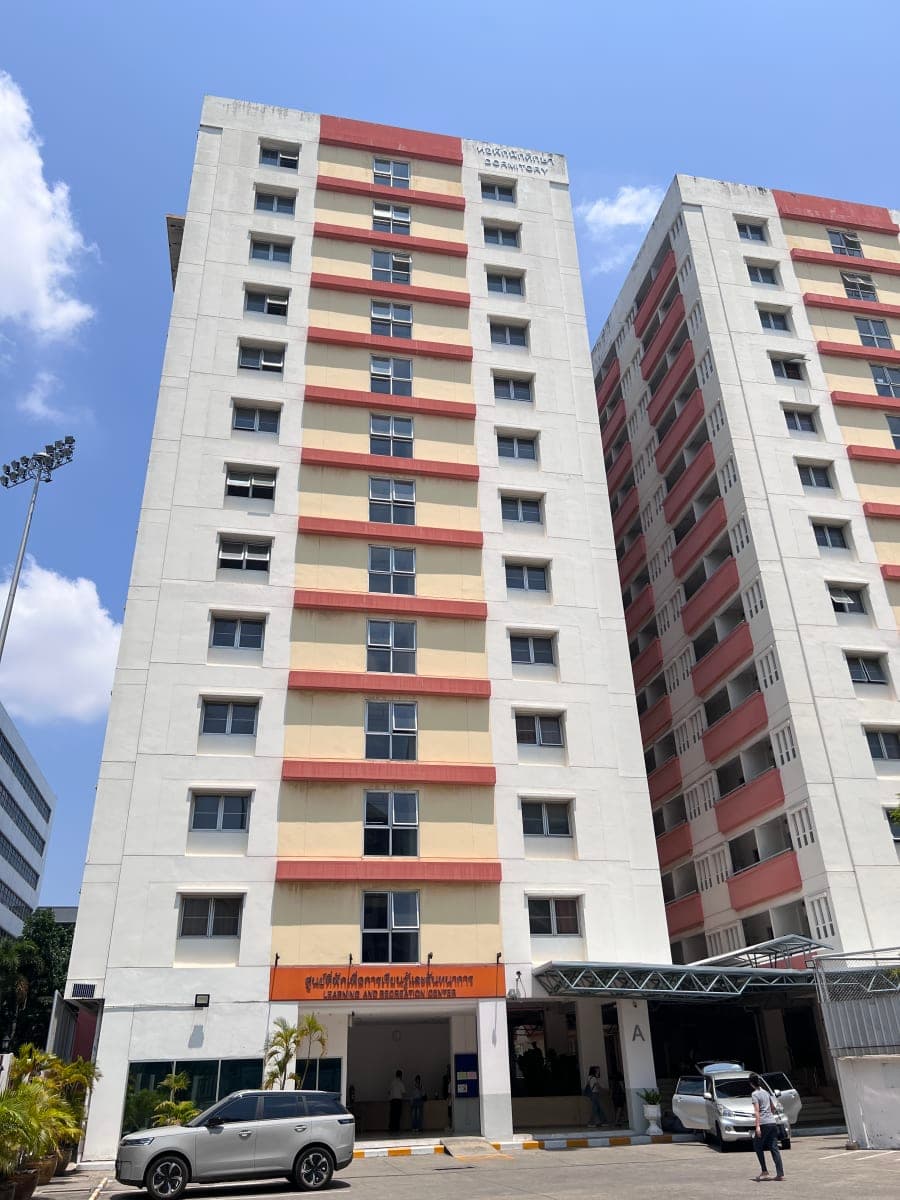 ศูนย์ที่พักเพื่อการเรียนรู้และสันทนาการ