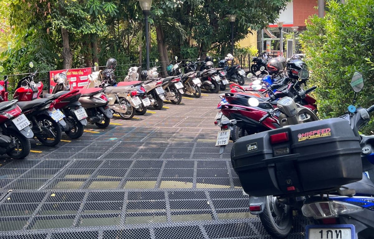 ที่จอดรถ(ลานเกียร์)