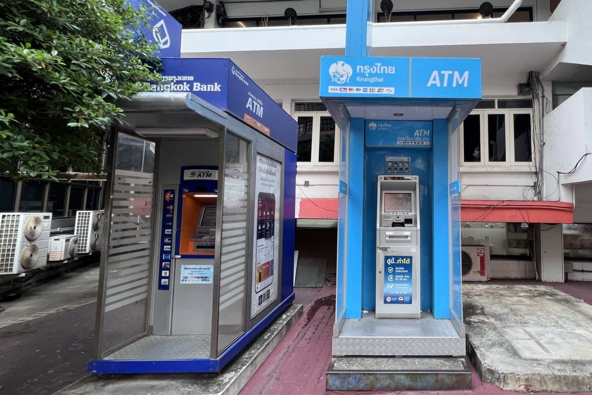ตู้ ATM กรุงไทย และ กรุงเทพ