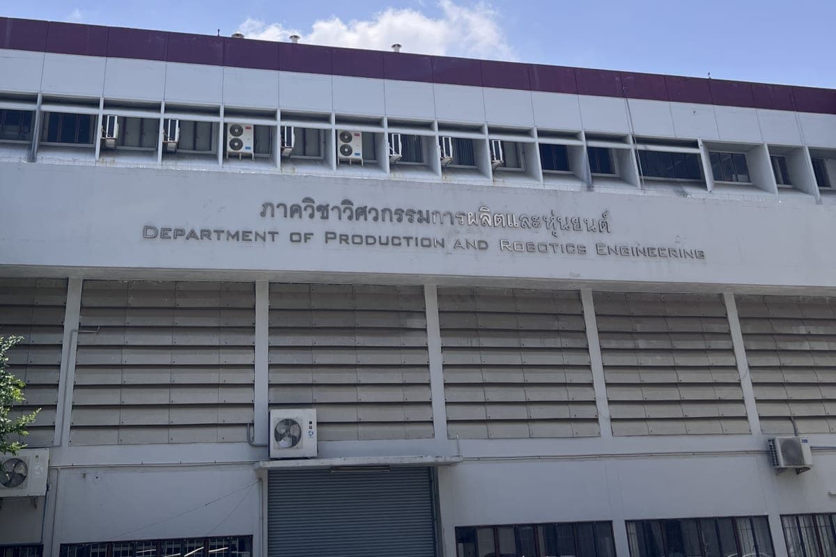อาคาร 82 (ภาควิชาวิศวกรรมการผลิตและหุ่นยนต์)