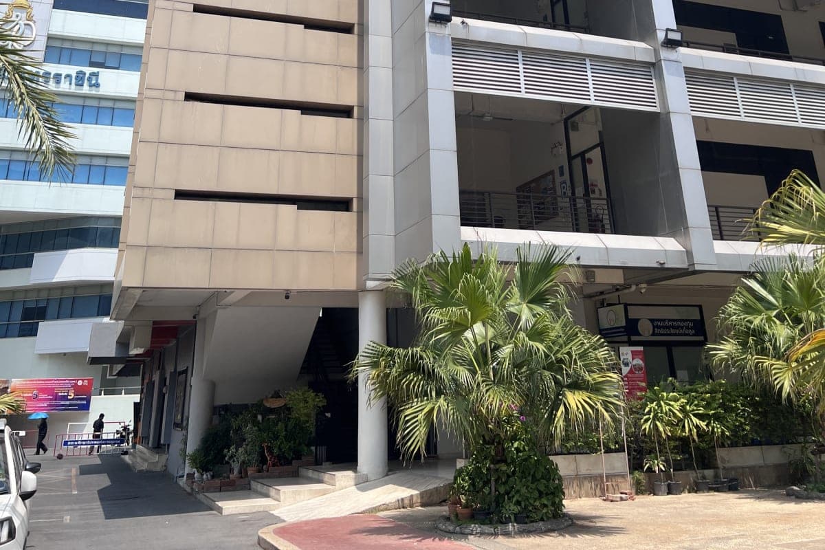 อาคาร 46 (คณะศิลปศาสตร์ประยุกต์)