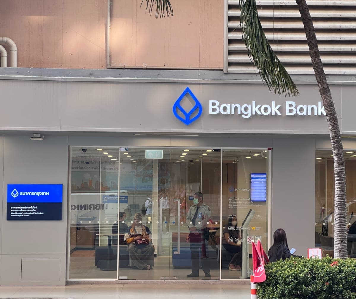 ธนาคารกรุงเทพ